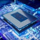 Процессор LGA1700 Intel Core i9 14900KF