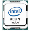 Процессор LGA2011v3 Intel Xeon E5 2660v3 10/20 DDR4 2.60-3.30Hz 105W Б/У
