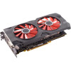 Видеокарта AMD RX580 XFX 8GB Б/У