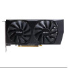 Видеокарта NVIDIA RTX4060 8GB GDDR6 ZOTAC OC