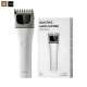 Машинка для стрижки DOCO LAB Electric Hair Clipper (HC001)