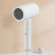 Фен Xiaomi Mijia Negative Ion Hair Dryer H101 White