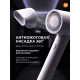 Фен для волос ионный Xiaomi Mi Ionic Hair Dryer H300 белый (CMJ01ZHM)