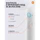Фен для волос ионный Xiaomi Mi Ionic Hair Dryer H300 белый (CMJ01ZHM)