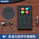 Плеер MP3 Shmci B55 16gb black