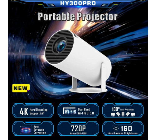 Проектор HY300 Pro (160ANSI 1280x720) Android CPU-3326