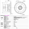 Динамик низкочастотный 10" Kasun KH-10140 6 Ohm 91db 230W