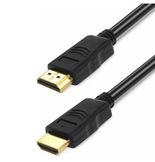 Кабель HDMI 8K